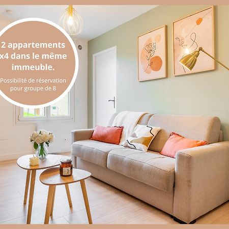 L'Ecrin Des Bois - Proche Aeroport Beauvais, Chantilly, Foret De Hez-Froidmont, Parking Public Gratuit, Wifi & Netflix Клермон Экстерьер фото